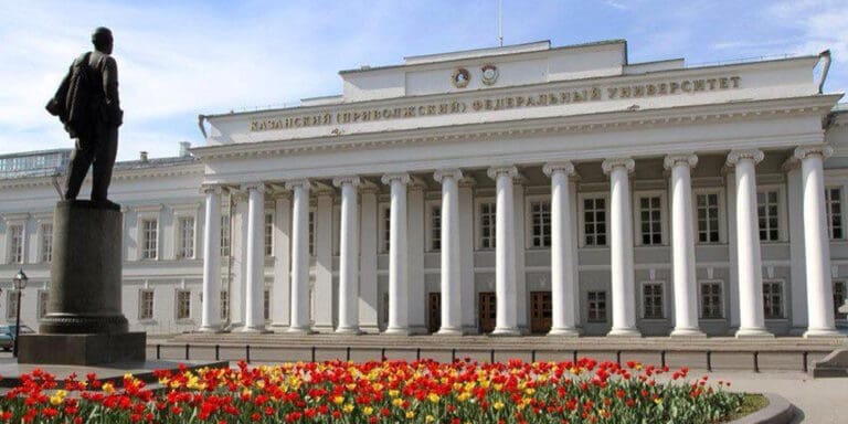 Kazan Federal University Russia, Rank,Fees Structure 2024-25