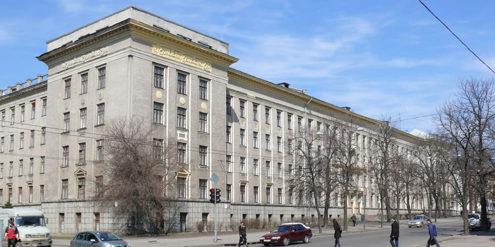 Kharkiv University of Airforce