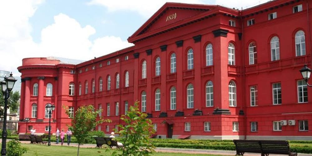 National University Shevchenko