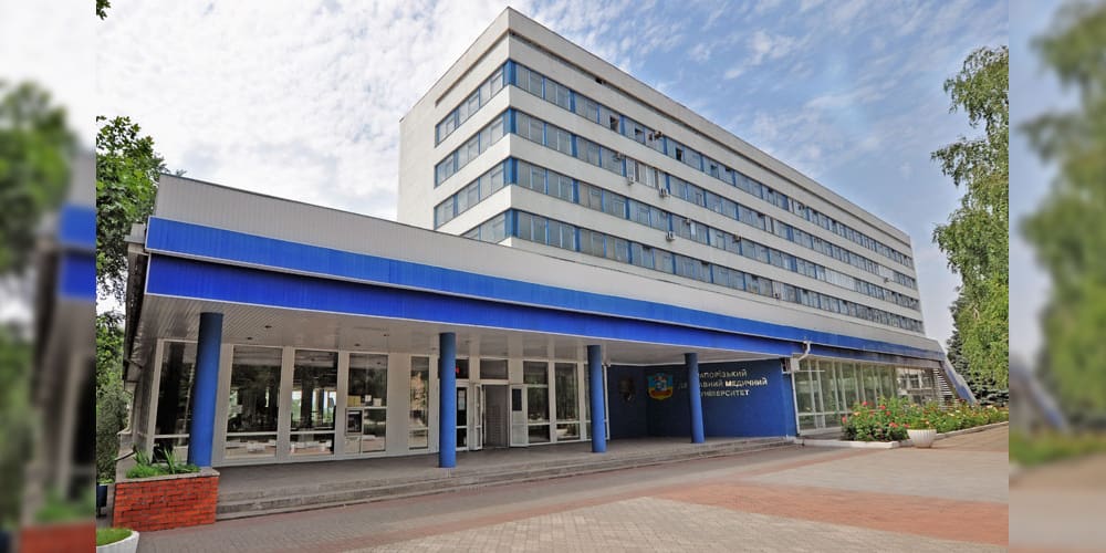Zaprozhye State Medical University
