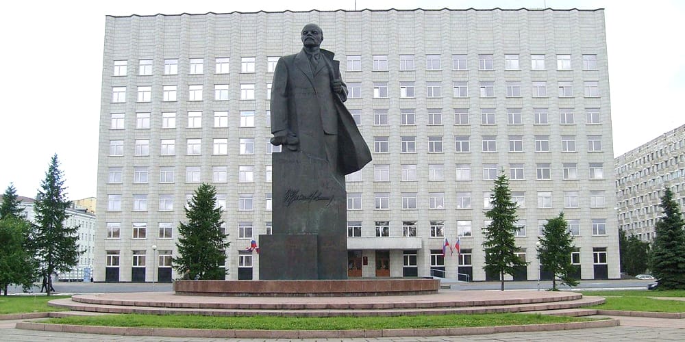 northern state medical university (NSMU) russia