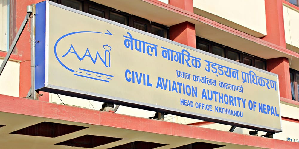 Study Aviation in Nepal