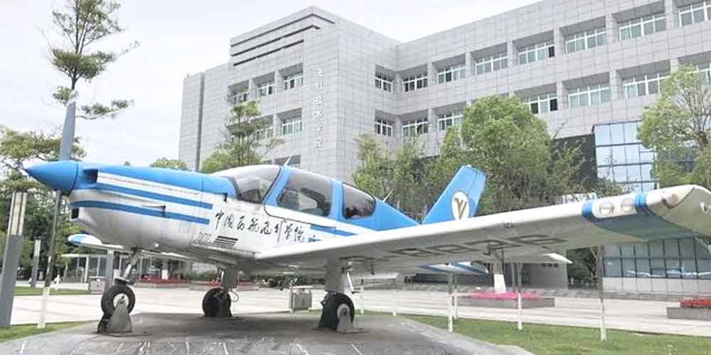Guanghan Flight College of china