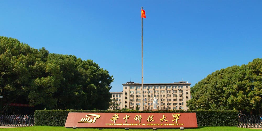 HUAZHONG UNIVERSITY OF SCIENCE AND TECHNOLOGY