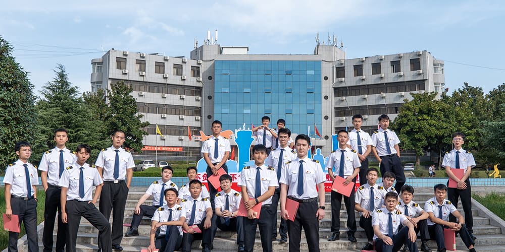 Luoyang Flight College