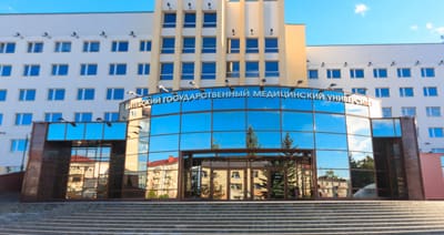 Vitebsk State Medical University Russia