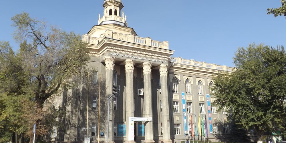 kyrgyz economic university