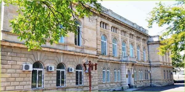 Tbilisi State Medical University Georgia (TSMU)