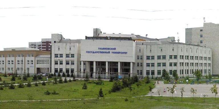 Ulyanovsk State University Russia