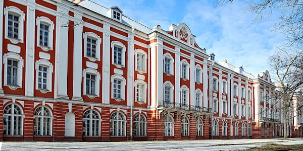 Saint Petersburg State University Russia