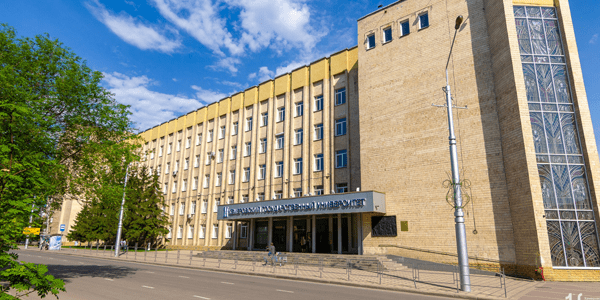 Kemerovo State University
