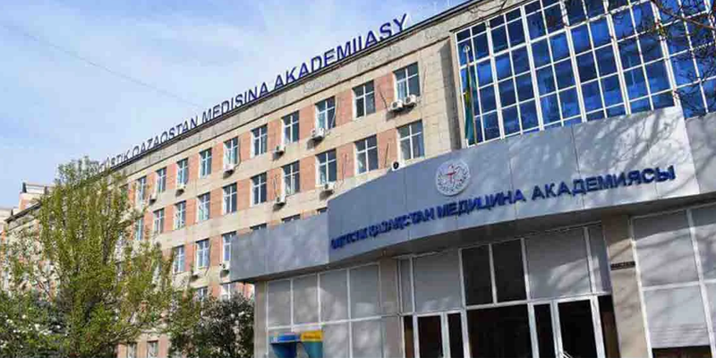 KEMEROVO STATE MEDICAL UNIVERSITY