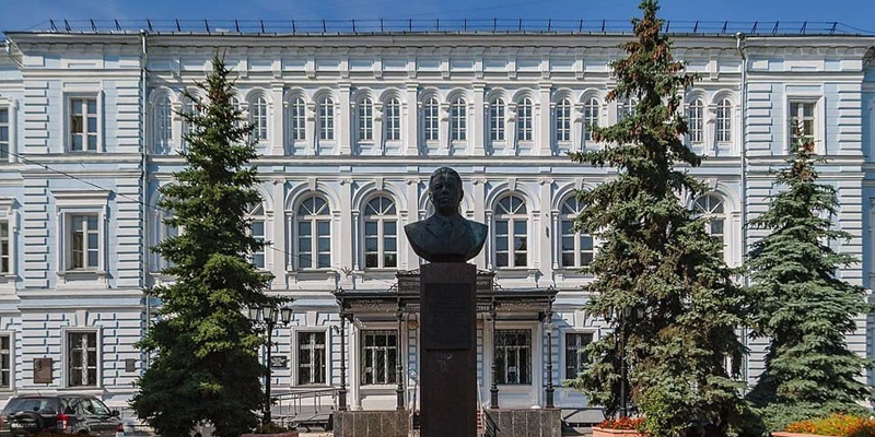 LOBACHEVSKY STATE MEDICAL UNIVERSITY