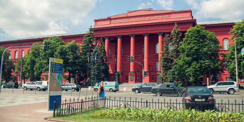 Taras Shevchenko National University