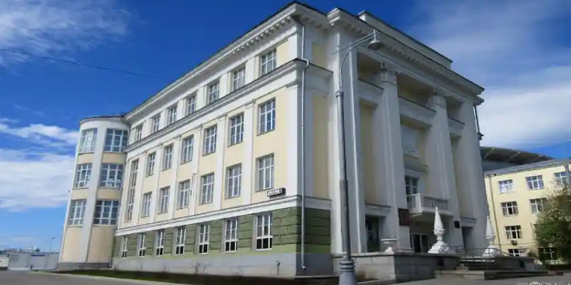 Ural State Medical University