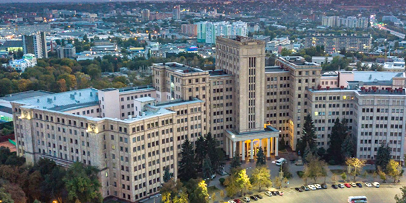 V.N. Karazin Kharkiv National University