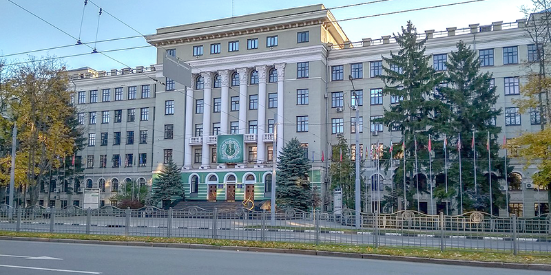 kharkiv national medical university