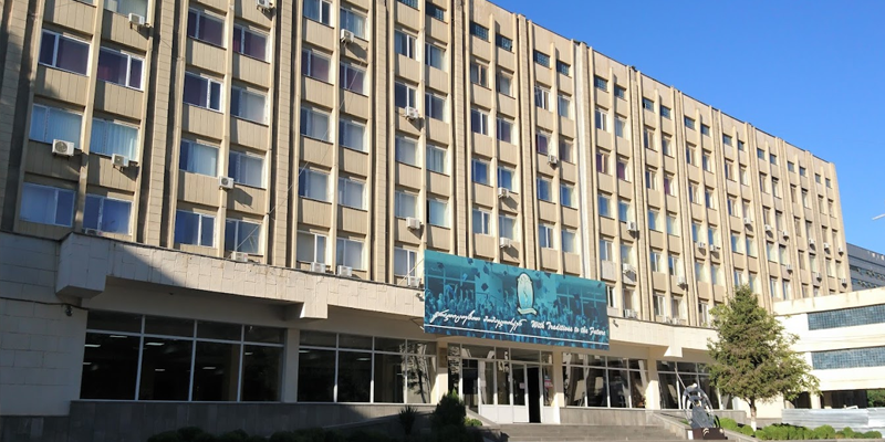 Tbilisi State Medical University