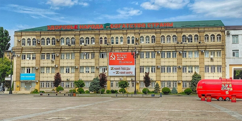 Study MBBS in Russia 15 Dagestan State Medical University