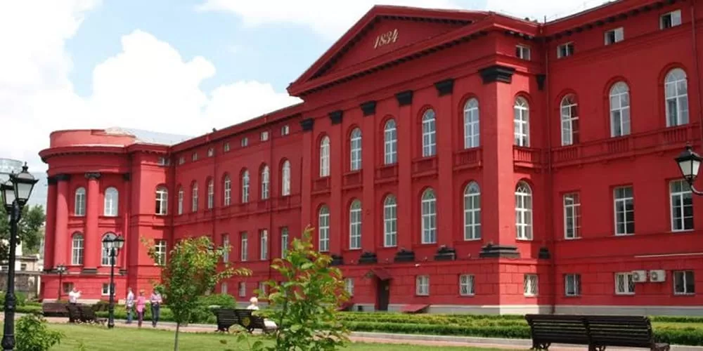 National University Shevchenko