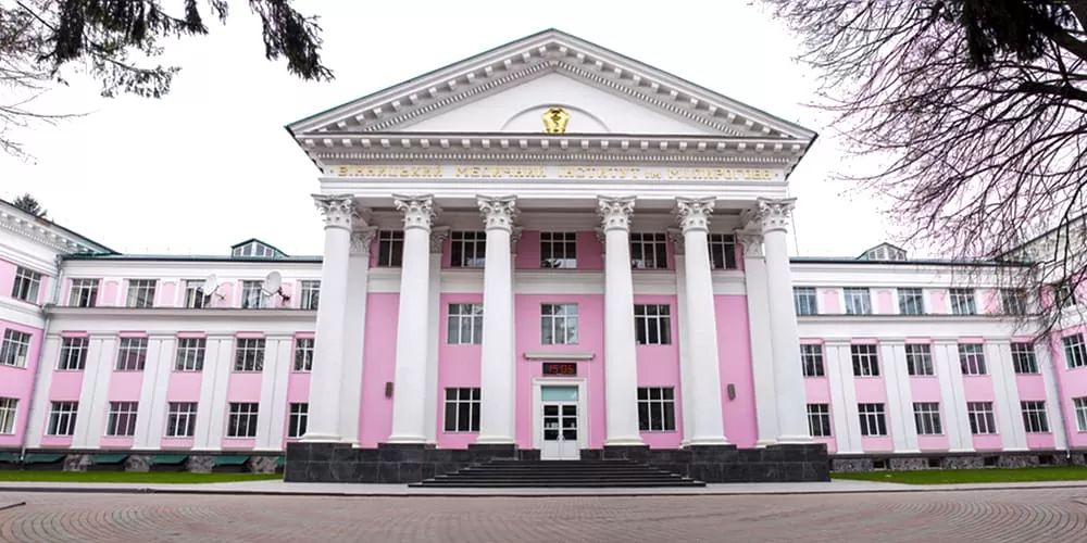 Vinnytsia National Medical University