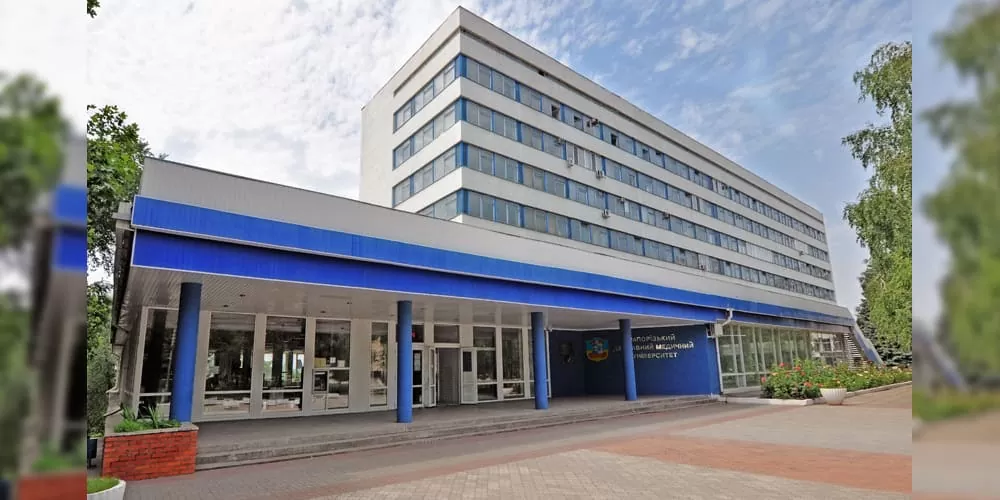 Zaprozhye State Medical University