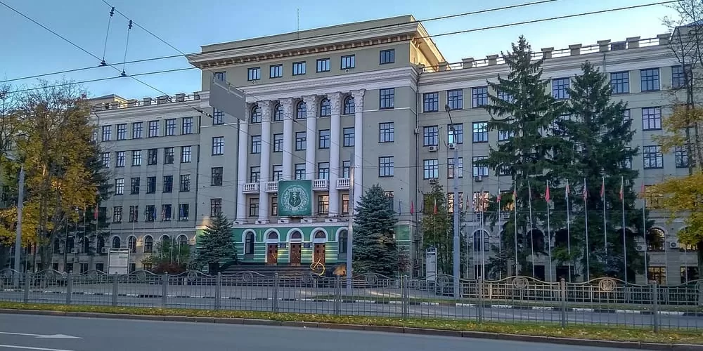 Kharkiv National Medical University Ukraine