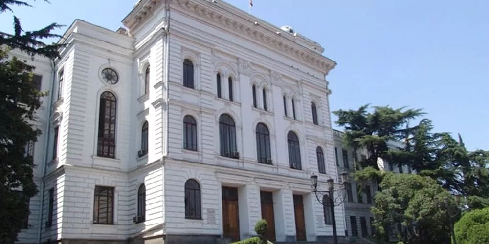 IVANE JAVAKHISHVILI TBILISI STATE UNIVERSITY