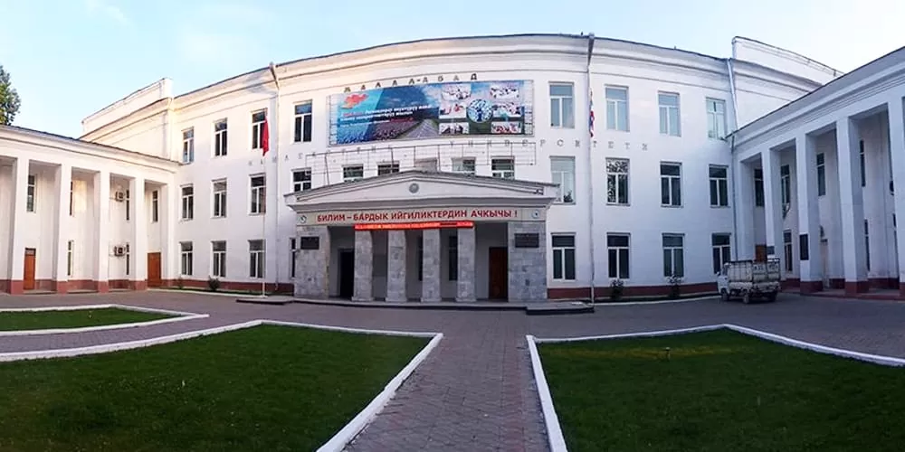 JALALABAD STATE UNIVERSITY KYRGYZSTAN