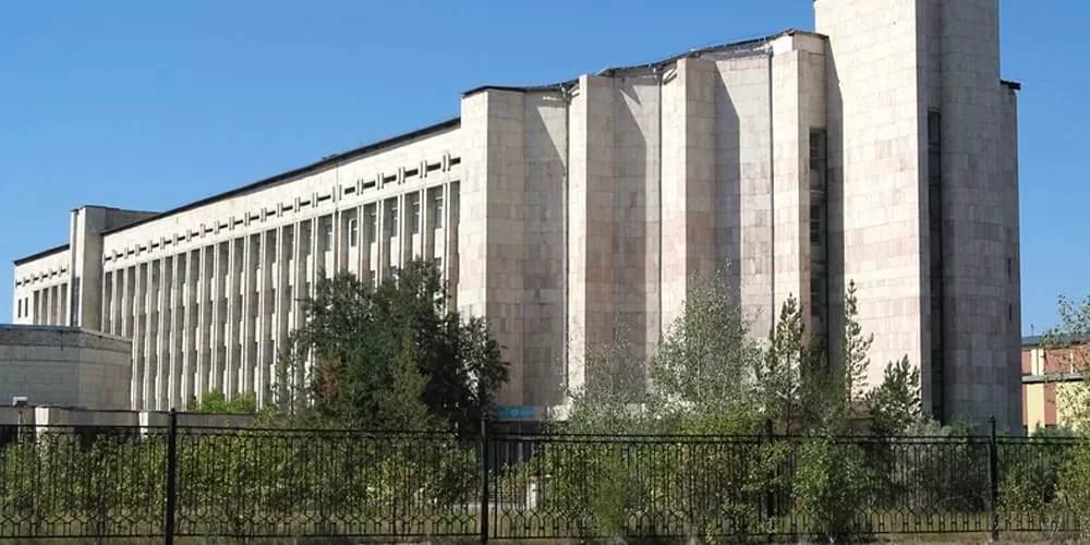 Karaganda State Medical University