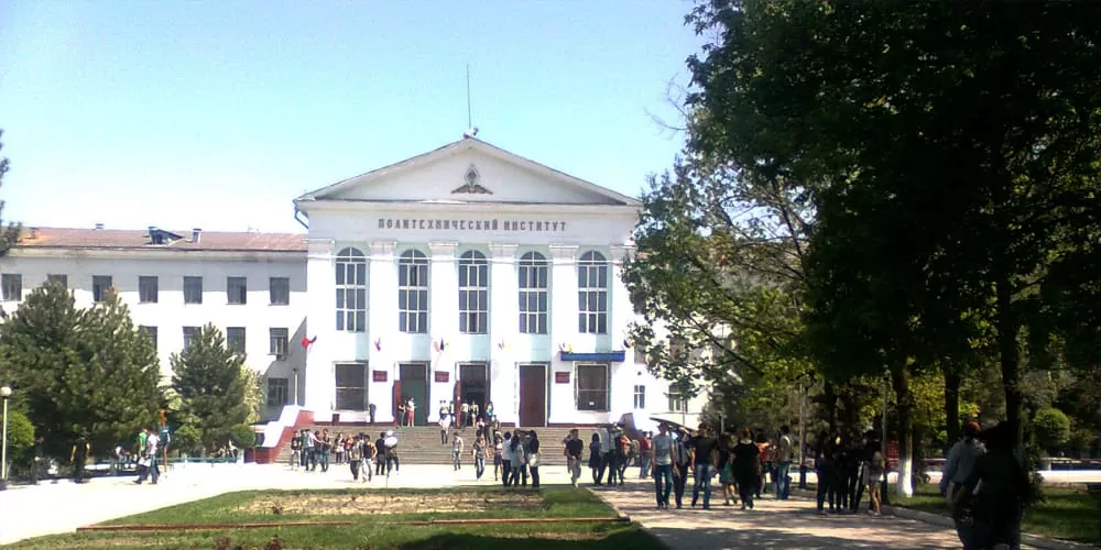 KYRGYZ STATE TECHNICAL UNIVERSITY