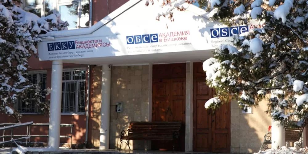 OSCE ACADEMY BISHKEK