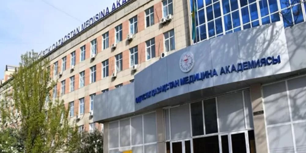 South Kazakhstan State Medical University