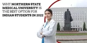 Northern State Medical University