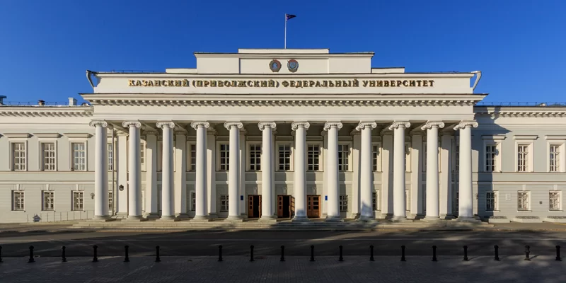 KAZAN FEDERAL UNIVERSITY