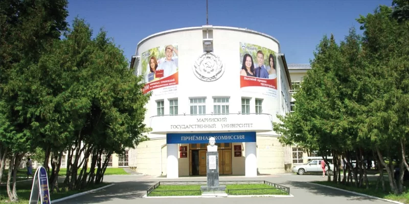 Mari State University