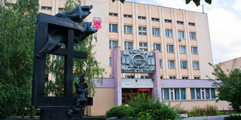 Poltava State Medical University