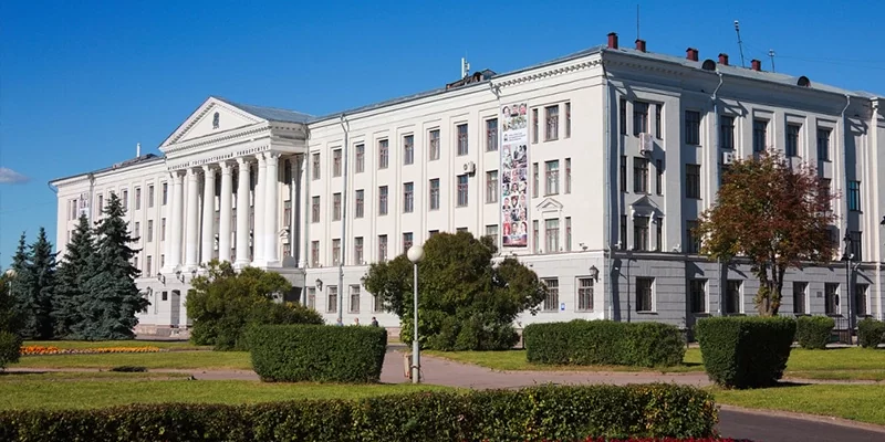 Pskov State University