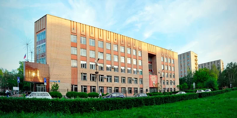 Rostov State Medical University