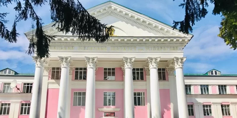 Vinnytsia National Medical University