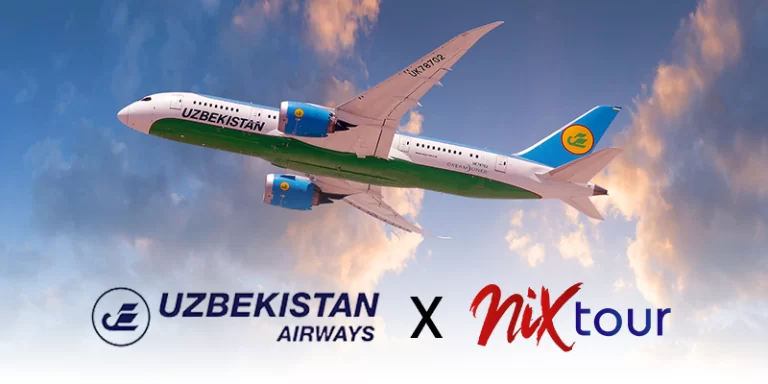 Uzbekistan Airways Appoints Nixtour As Its New PSA in India