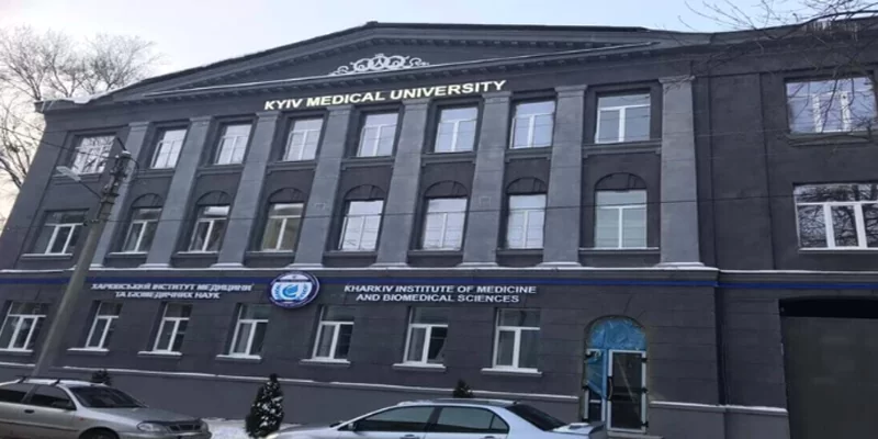 kiev medical university ukraine Kharkiv Branch